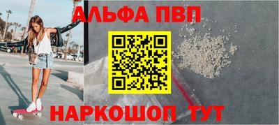 тгк Нальчик
