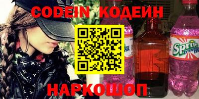 гашик Нарткала
