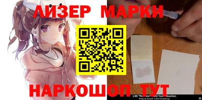 тгк Нальчик