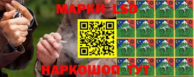 тгк Нальчик