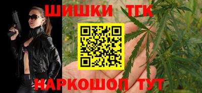 гашик Нарткала