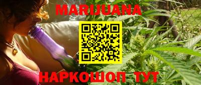 тгк Нальчик