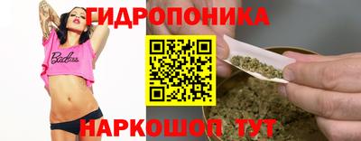тгк Нальчик
