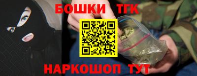 гашик Нарткала