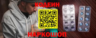 тгк Нальчик