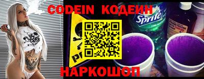 гашик Нарткала