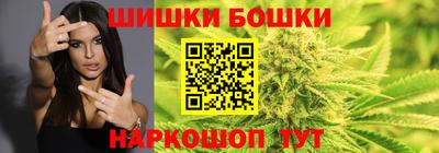 тгк Нальчик