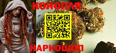 мефедрон Наро-Фоминск