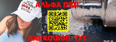 тгк Нальчик