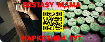 гашик Нарткала