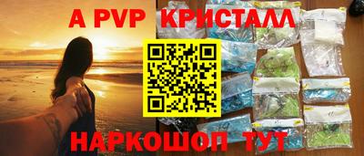 гашик Нарткала