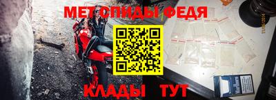 тгк Нальчик