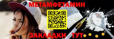 гашик Нарткала