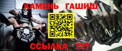 гашик Нарткала