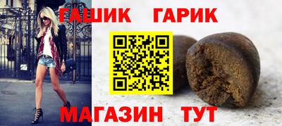 тгк Нальчик