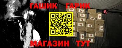 тгк Нальчик
