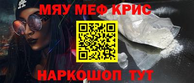 гашик Нарткала