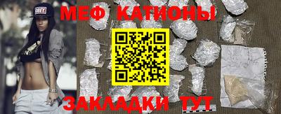 гашик Нарткала