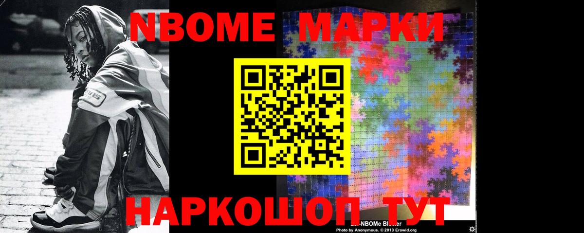 ЛСД экстази ecstasy  Вход с VPN  LSD-25 экстази  ЛСД экстази кислота  Тобольск 